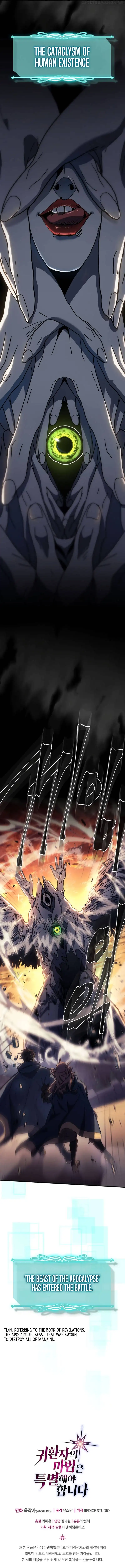 Read A Returner's Magic Should Be Special (en) Manga Online