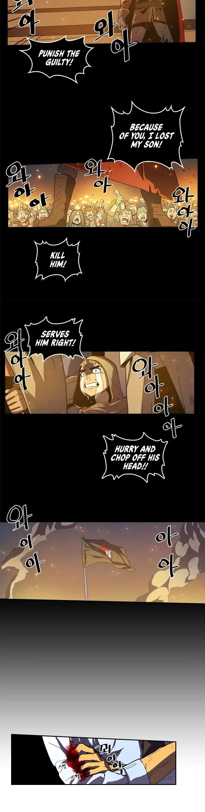 Read A Returner's Magic Should Be Special (en) Manga Online