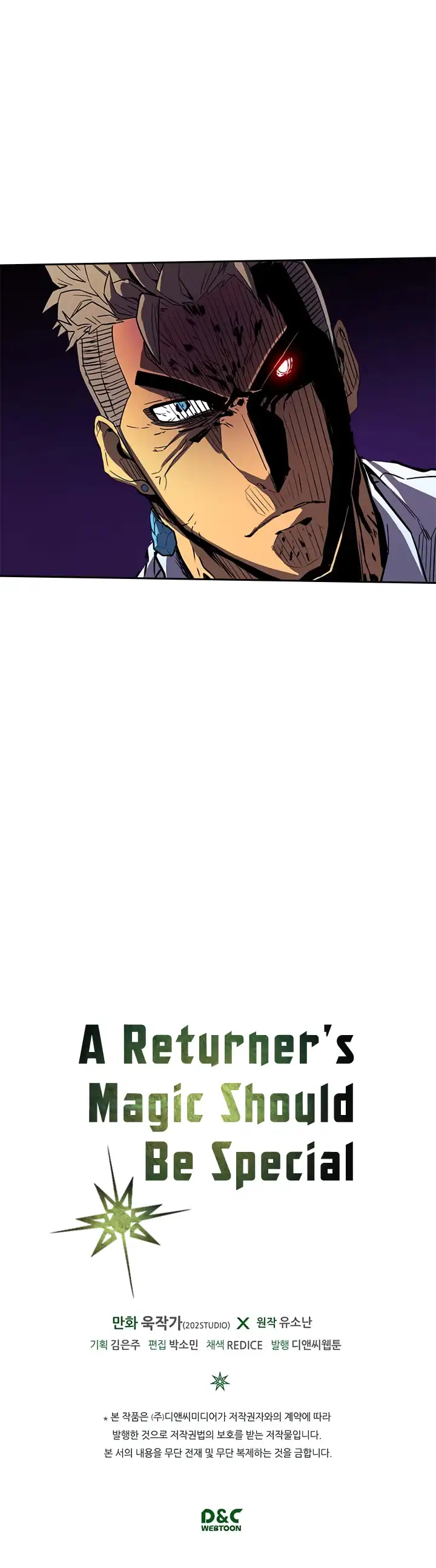 Read A Returner's Magic Should Be Special (en) Manga Online