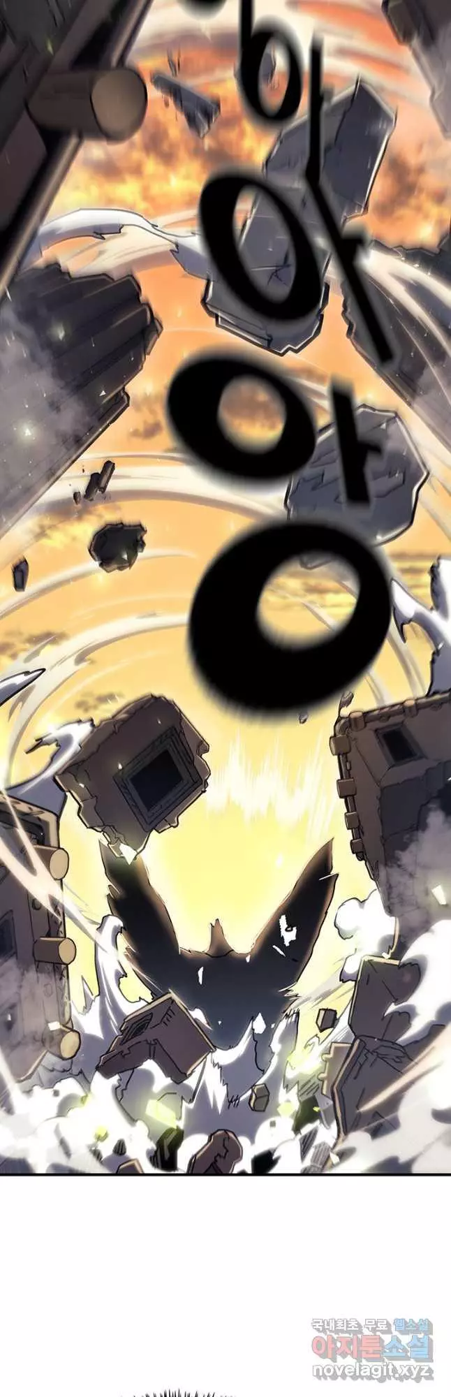 Read A Returner's Magic Should Be Special (en) Manga Online