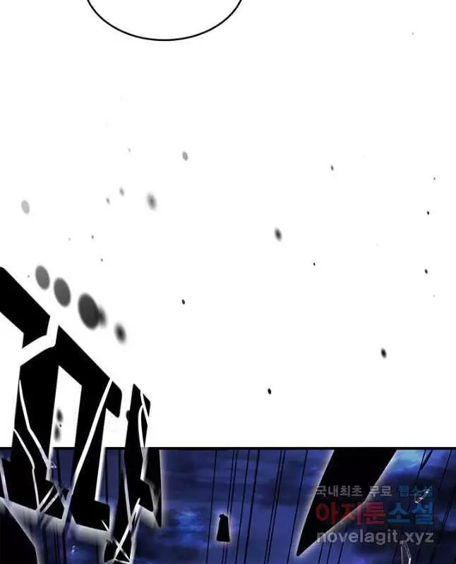 Read A Returner's Magic Should Be Special (en) Manga Online