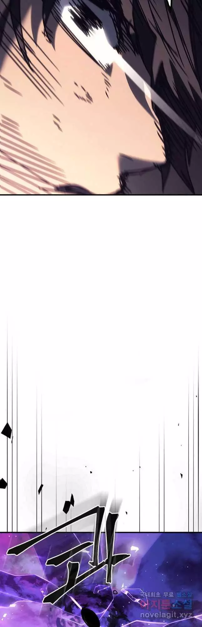 Read A Returner's Magic Should Be Special (en) Manga Online