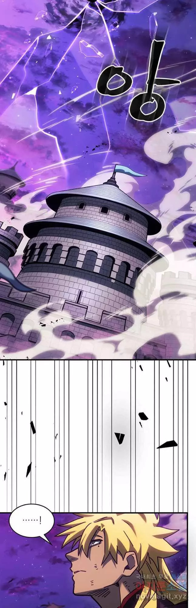 Read A Returner's Magic Should Be Special (en) Manga Online