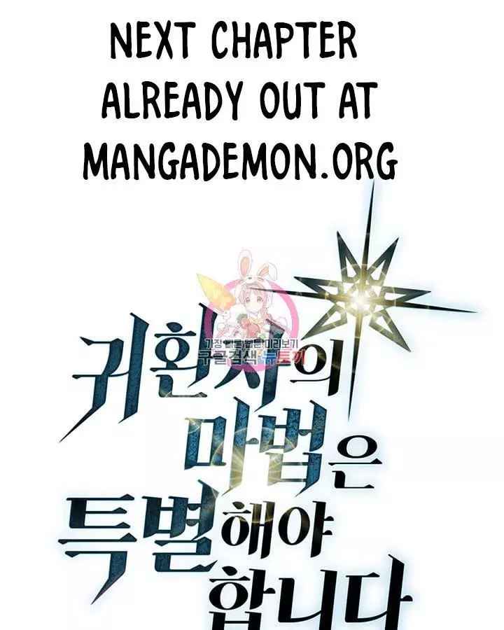 Read A Returner's Magic Should Be Special (en) Manga Online