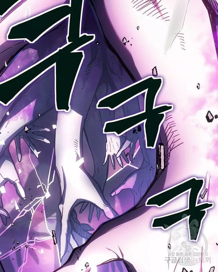 Read A Returner's Magic Should Be Special (en) Manga Online