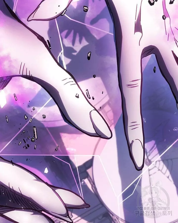 Read A Returner's Magic Should Be Special (en) Manga Online