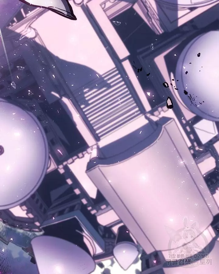 Read A Returner's Magic Should Be Special (en) Manga Online