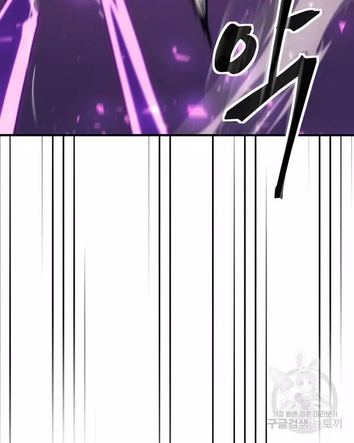 Read A Returner's Magic Should Be Special (en) Manga Online