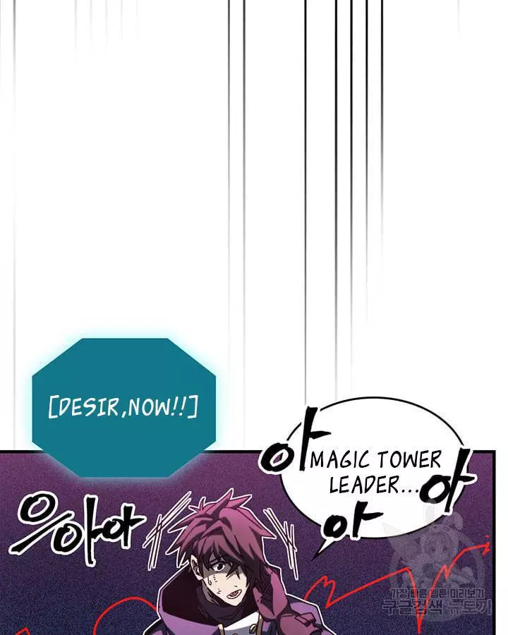 Read A Returner's Magic Should Be Special (en) Manga Online