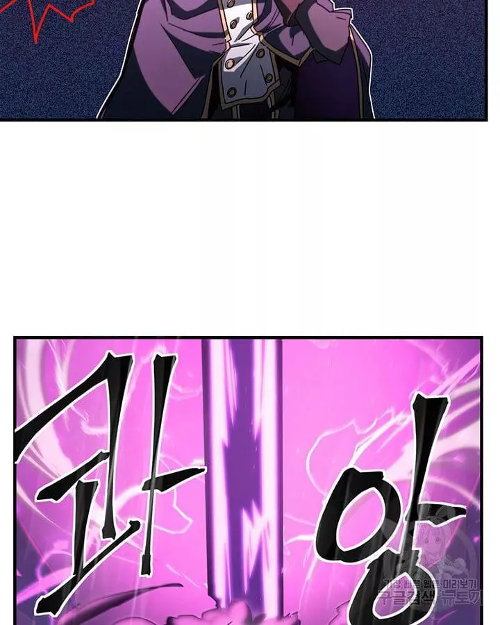 Read A Returner's Magic Should Be Special (en) Manga Online