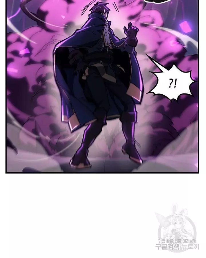 Read A Returner's Magic Should Be Special (en) Manga Online