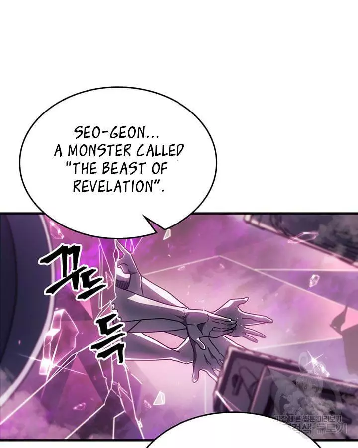 Read A Returner's Magic Should Be Special (en) Manga Online