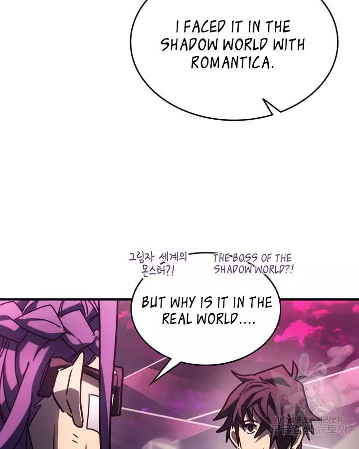 Read A Returner's Magic Should Be Special (en) Manga Online