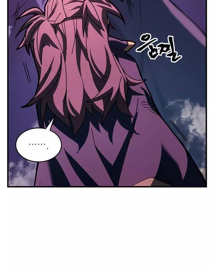 Read A Returner's Magic Should Be Special (en) Manga Online