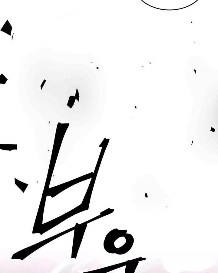 Read A Returner's Magic Should Be Special (en) Manga Online