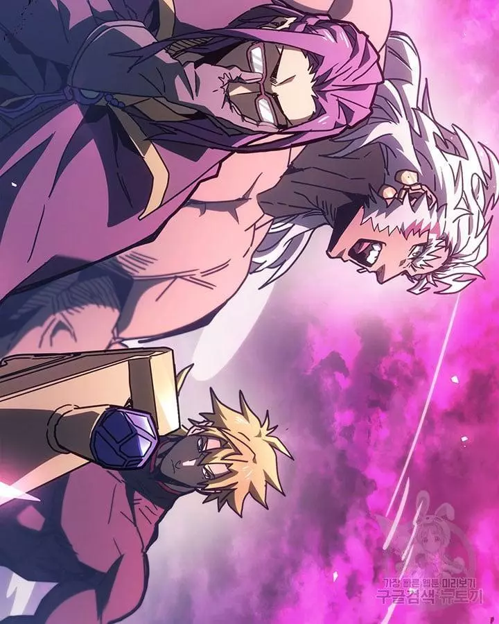 Read A Returner's Magic Should Be Special (en) Manga Online