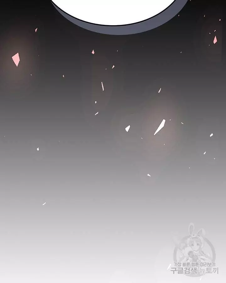 Read A Returner's Magic Should Be Special (en) Manga Online