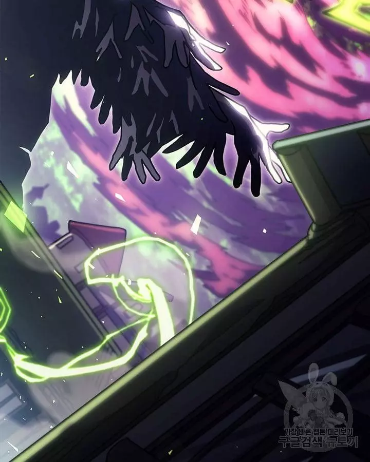 Read A Returner's Magic Should Be Special (en) Manga Online