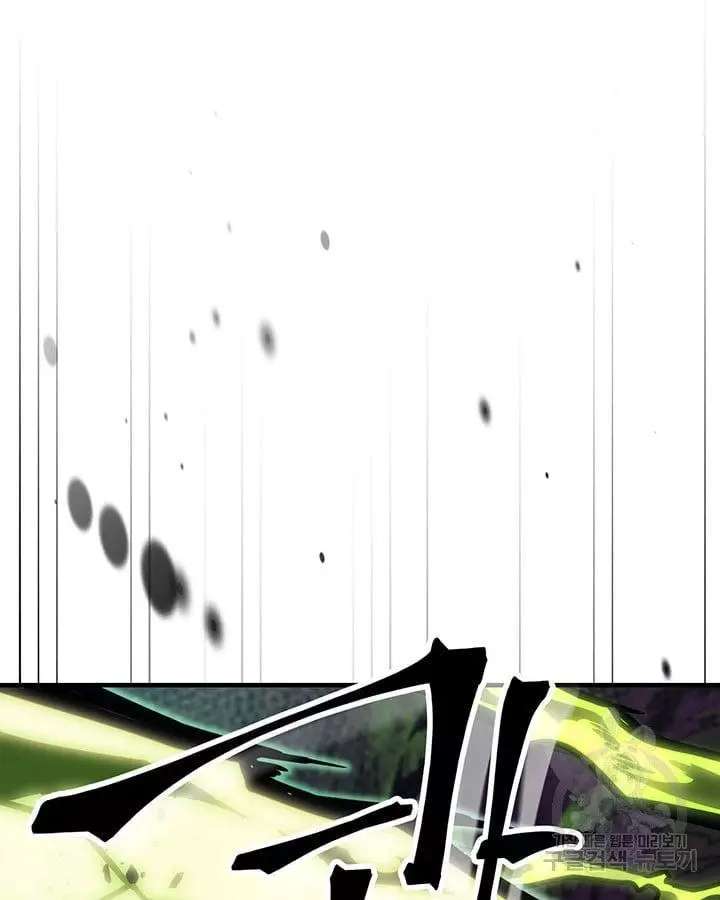 Read A Returner's Magic Should Be Special (en) Manga Online