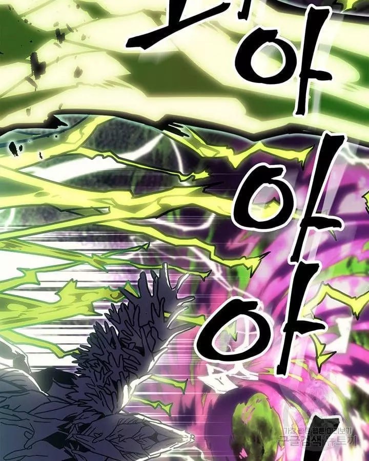 Read A Returner's Magic Should Be Special (en) Manga Online