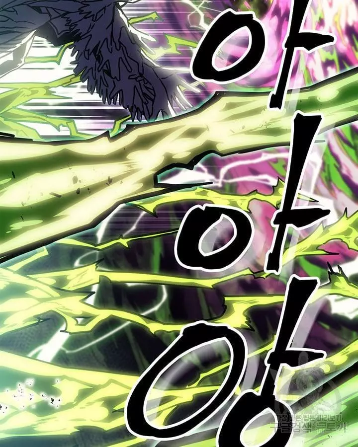 Read A Returner's Magic Should Be Special (en) Manga Online