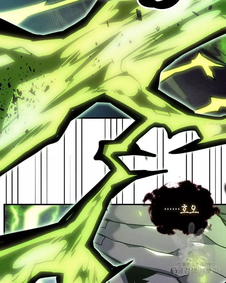 Read A Returner's Magic Should Be Special (en) Manga Online