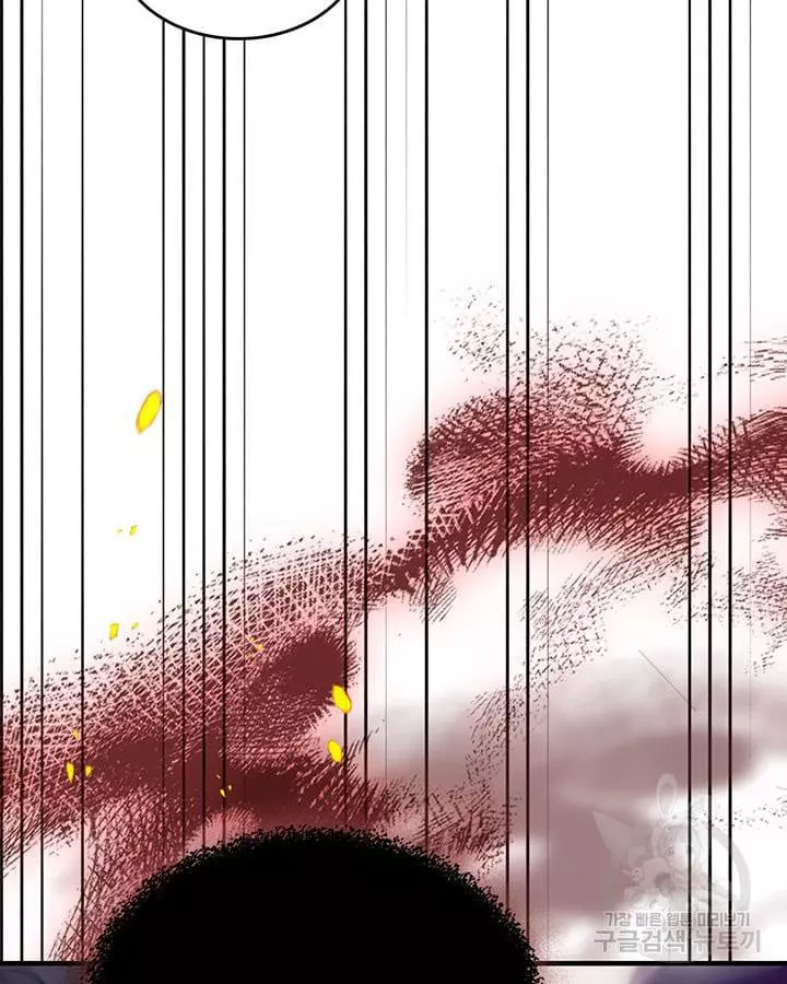 Read A Returner's Magic Should Be Special (en) Manga Online