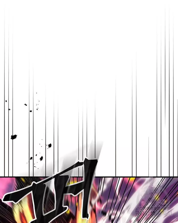 Read A Returner's Magic Should Be Special (en) Manga Online