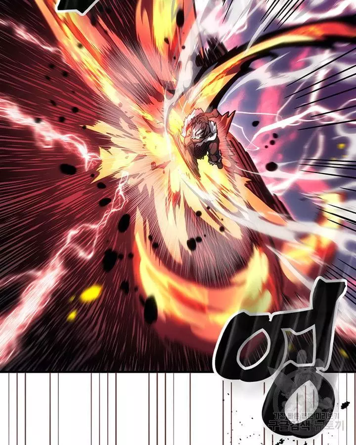 Read A Returner's Magic Should Be Special (en) Manga Online