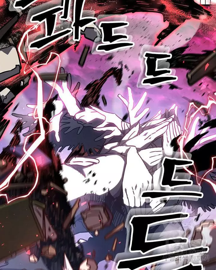 Read A Returner's Magic Should Be Special (en) Manga Online