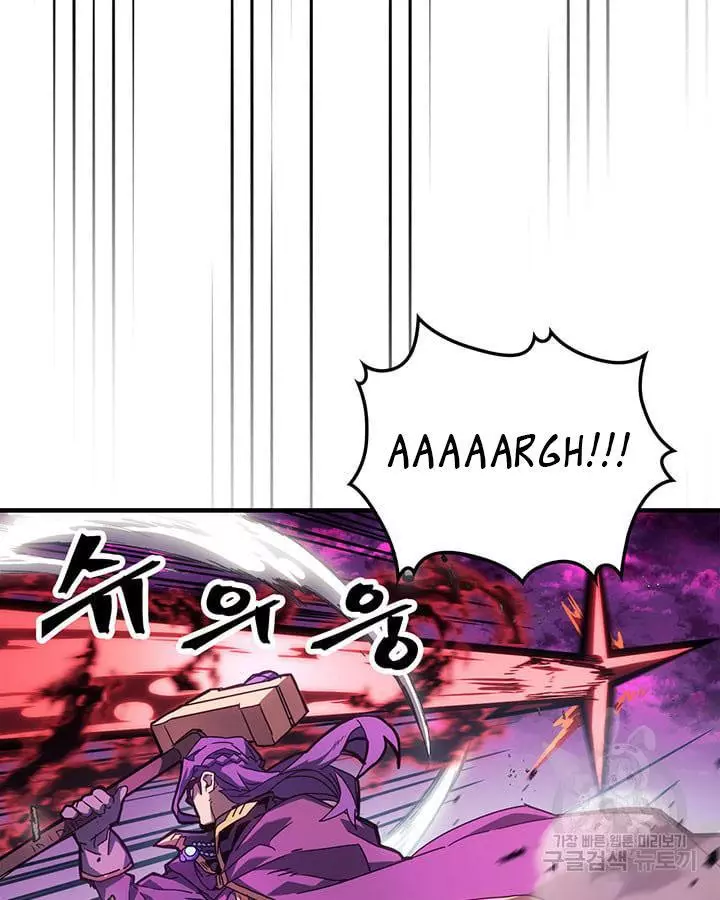 Read A Returner's Magic Should Be Special (en) Manga Online