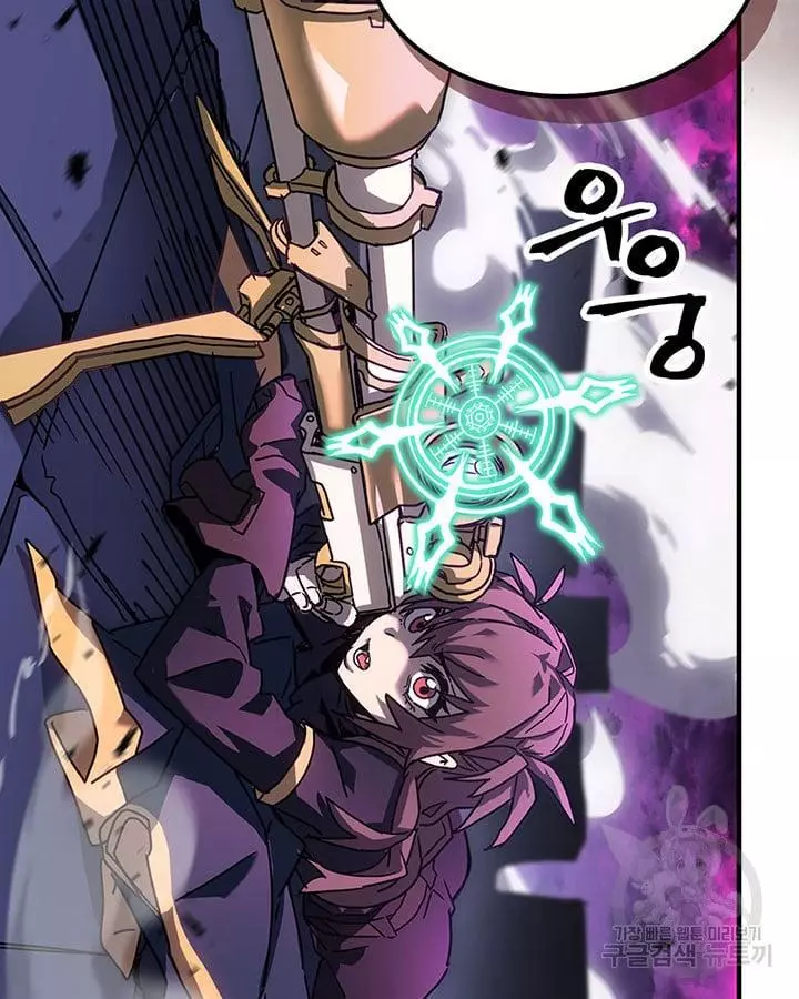 Read A Returner's Magic Should Be Special (en) Manga Online