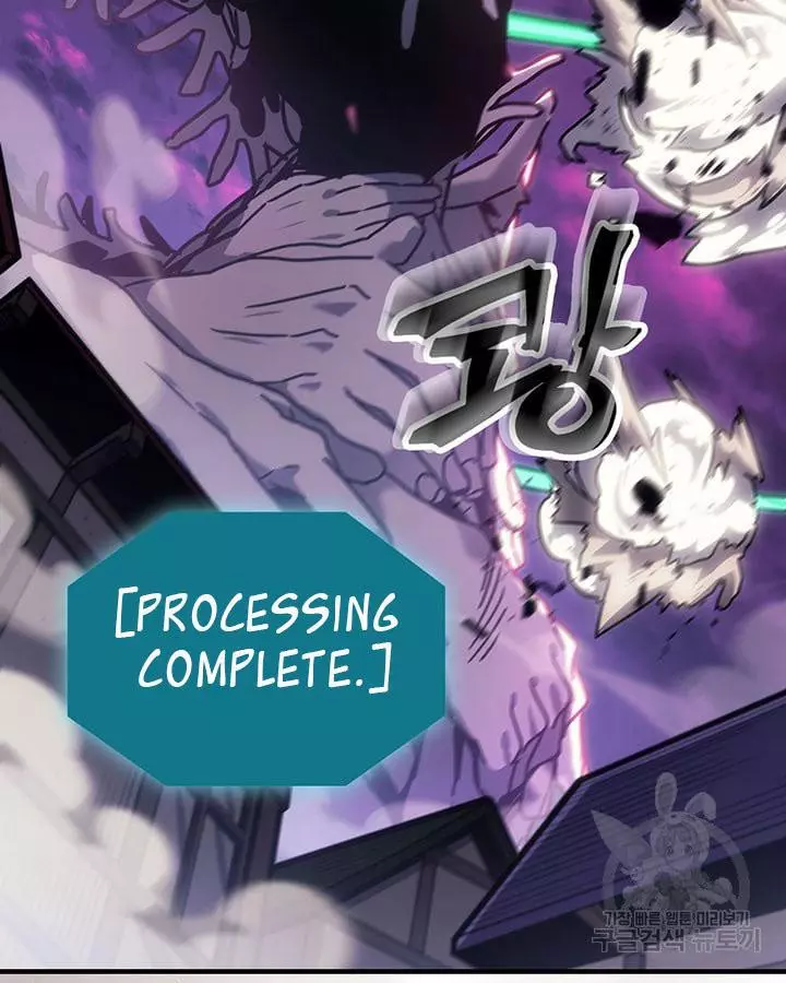 Read A Returner's Magic Should Be Special (en) Manga Online