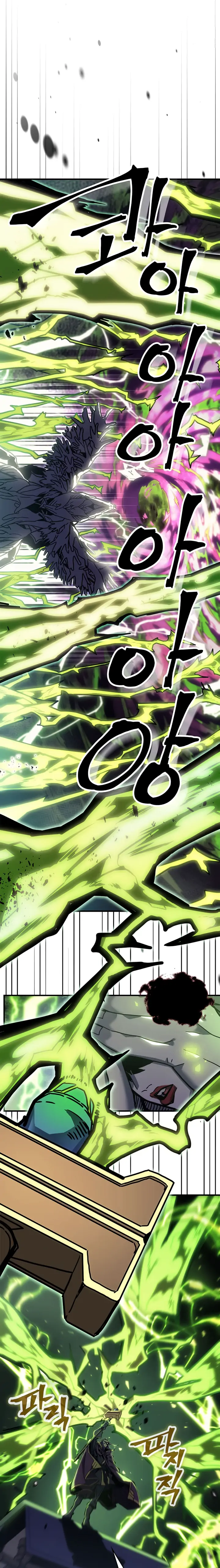 Read A Returner's Magic Should Be Special (en) Manga Online