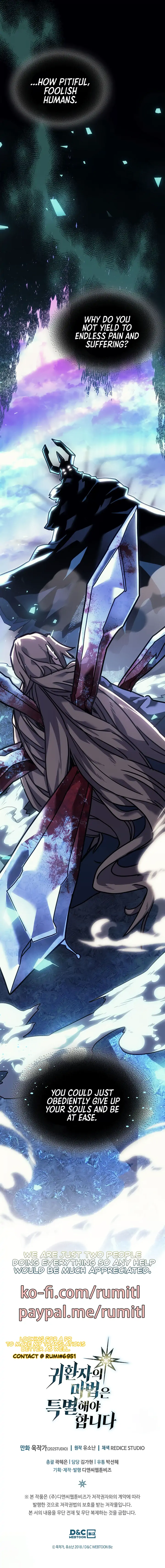 Read A Returner's Magic Should Be Special (en) Manga Online