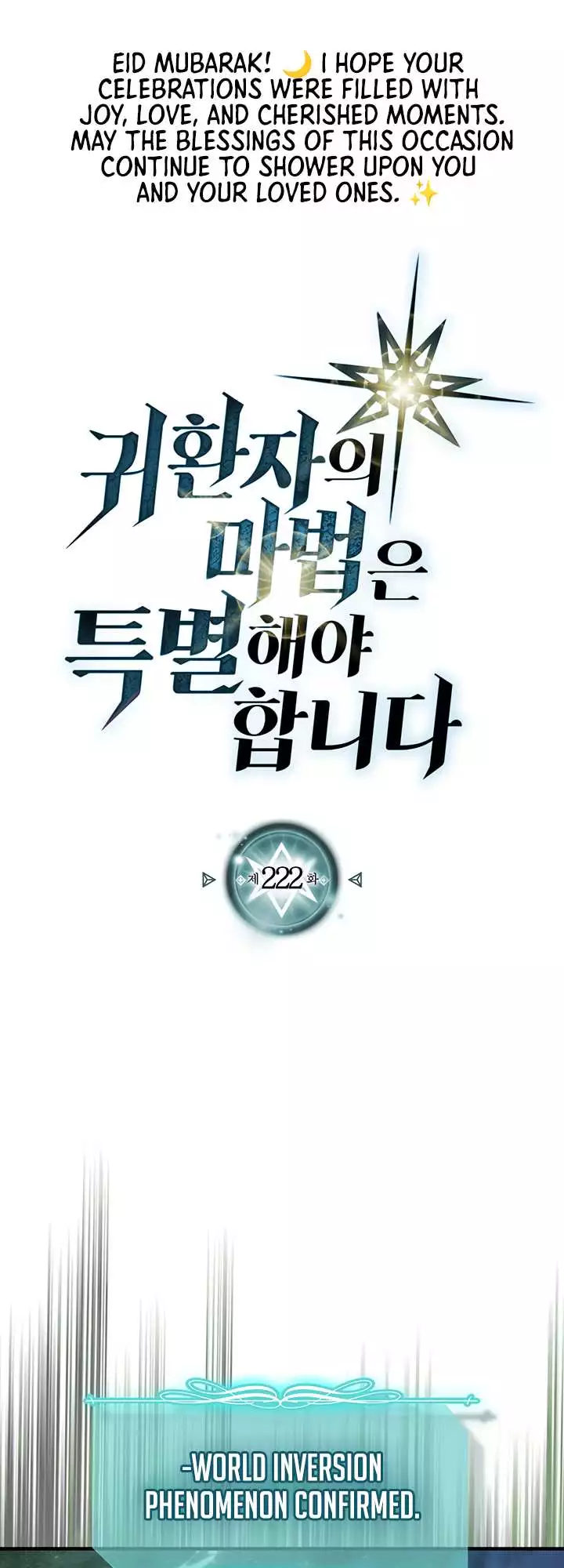 Read A Returner's Magic Should Be Special (en) Manga Online