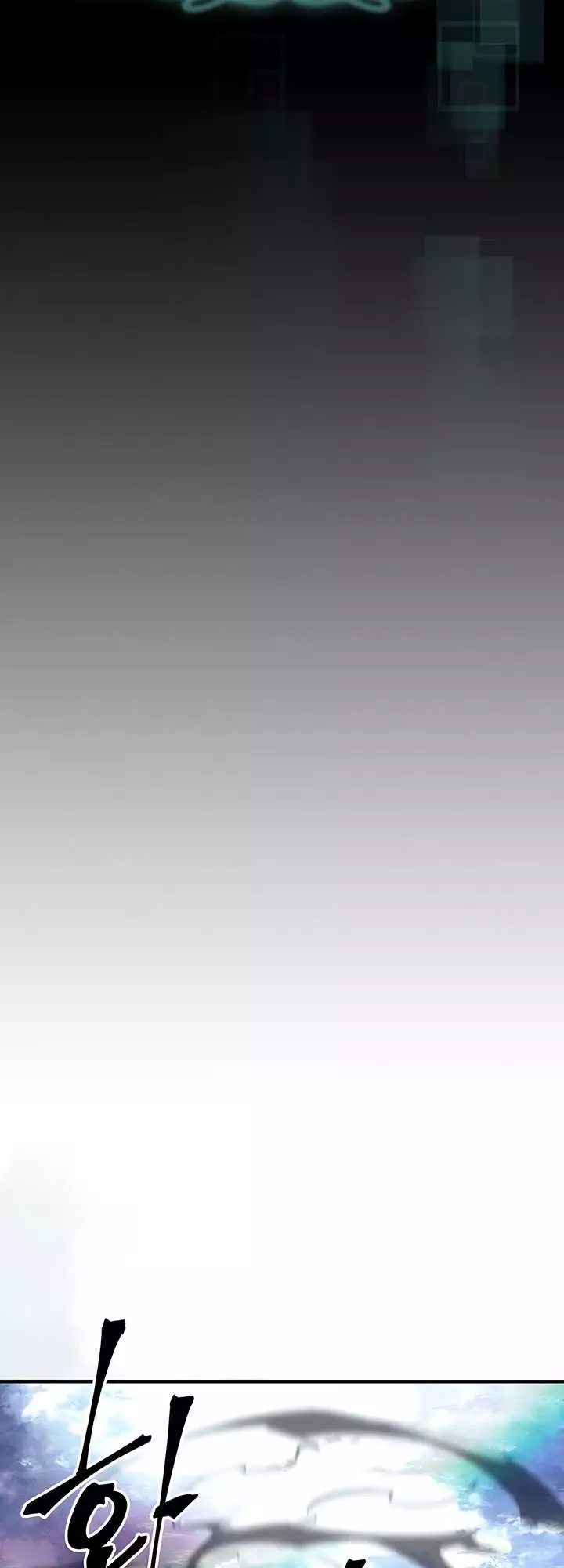 Read A Returner's Magic Should Be Special (en) Manga Online