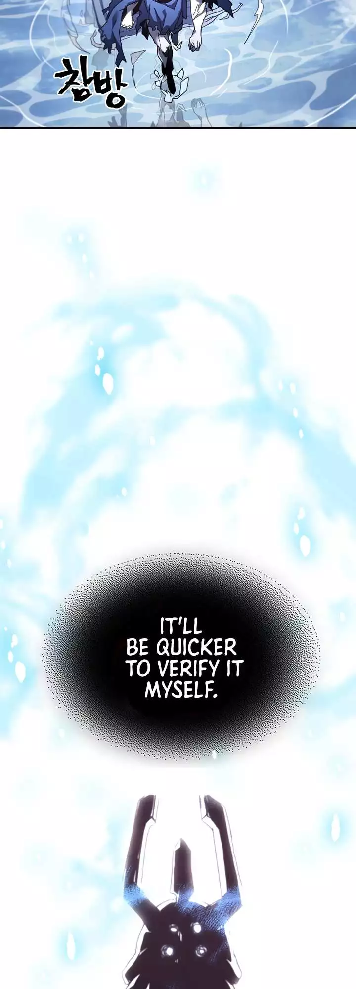 Read A Returner's Magic Should Be Special (en) Manga Online