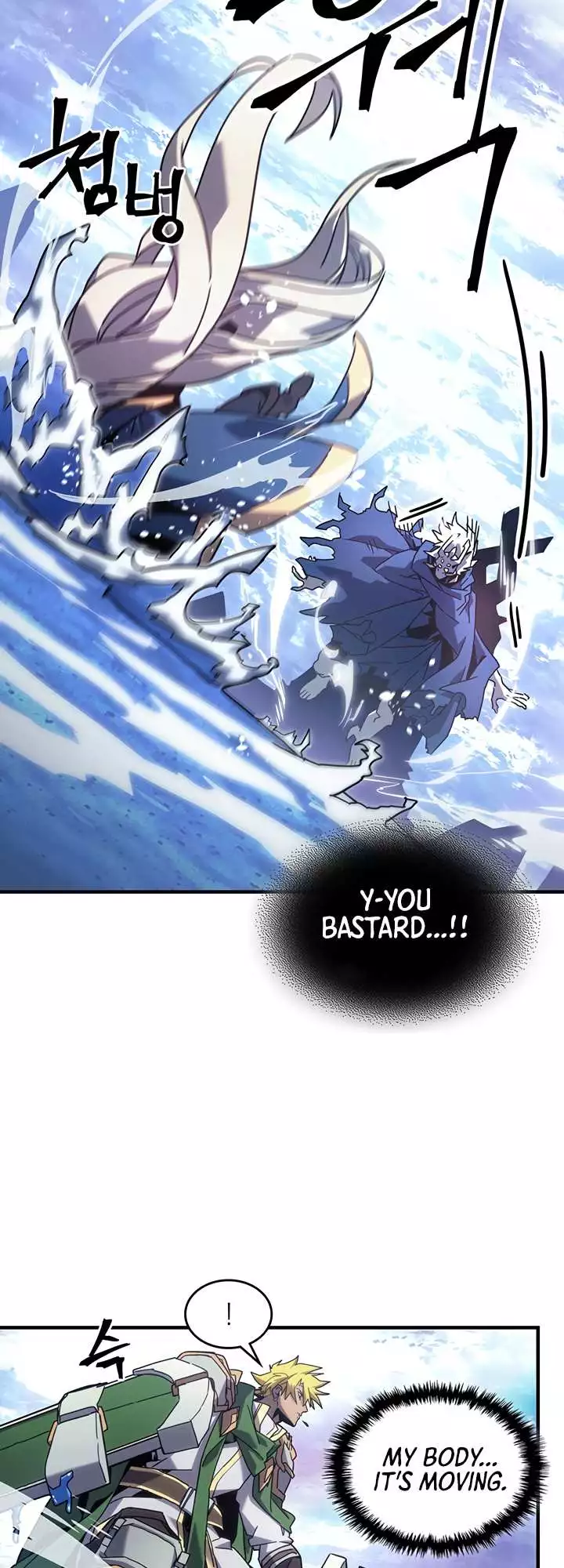 Read A Returner's Magic Should Be Special (en) Manga Online