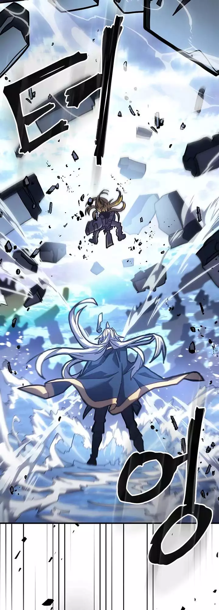 Read A Returner's Magic Should Be Special (en) Manga Online