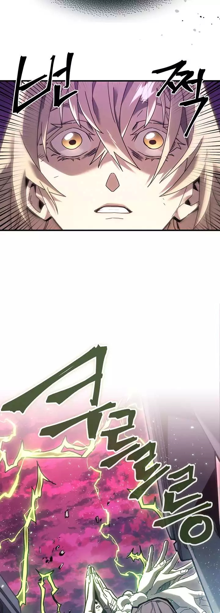 Read A Returner's Magic Should Be Special (en) Manga Online