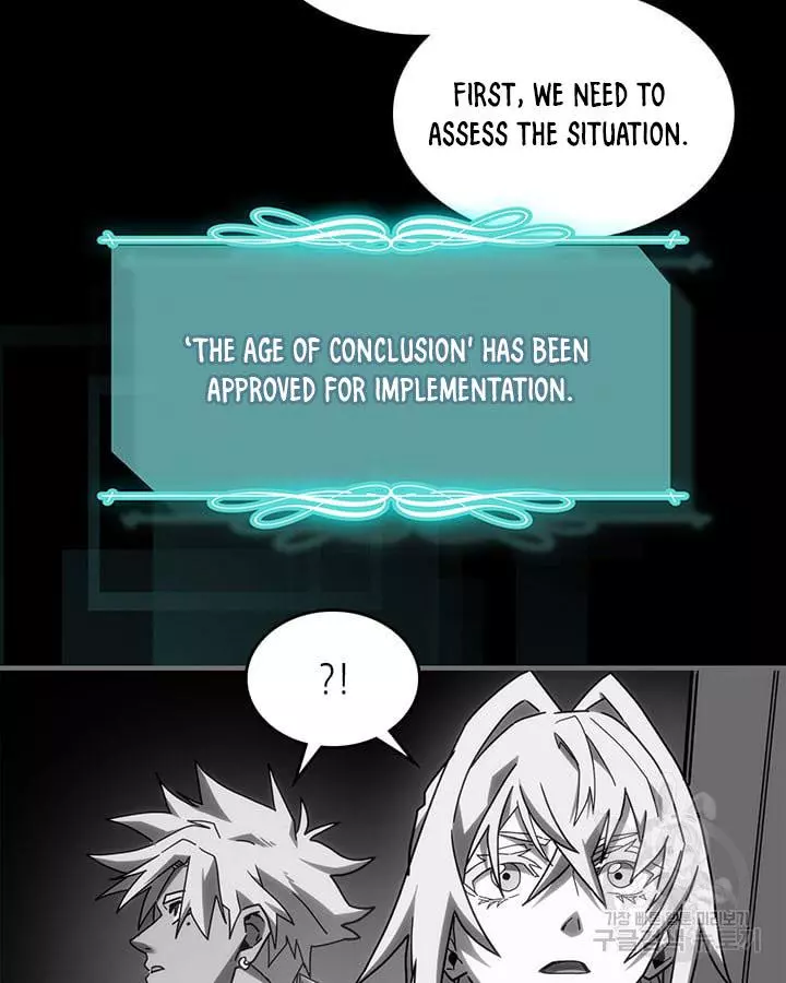 Read A Returner's Magic Should Be Special (en) Manga Online