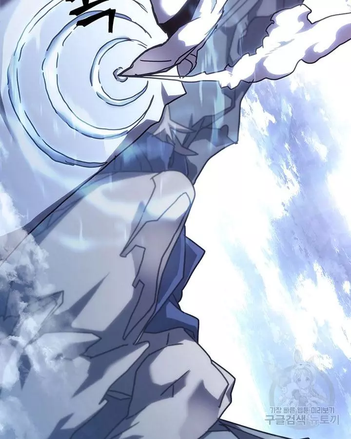 Read A Returner's Magic Should Be Special (en) Manga Online