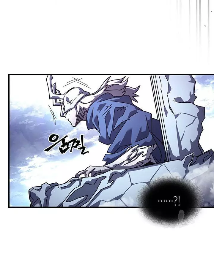 Read A Returner's Magic Should Be Special (en) Manga Online