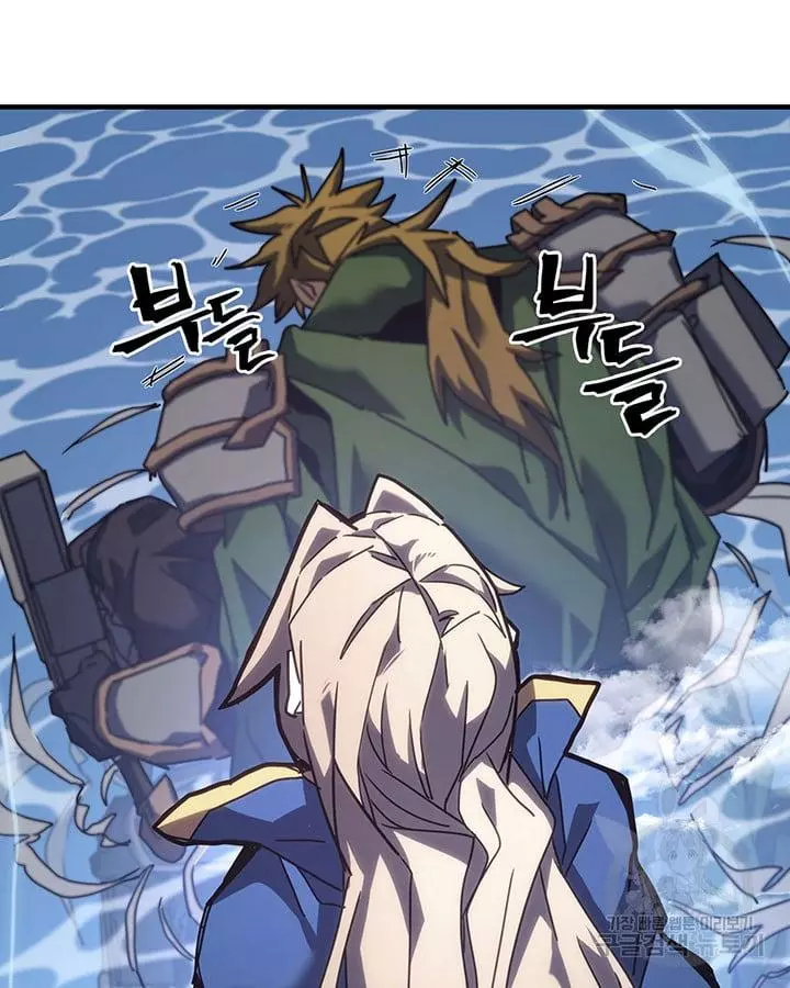 Read A Returner's Magic Should Be Special (en) Manga Online