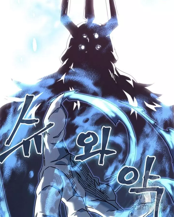 Read A Returner's Magic Should Be Special (en) Manga Online