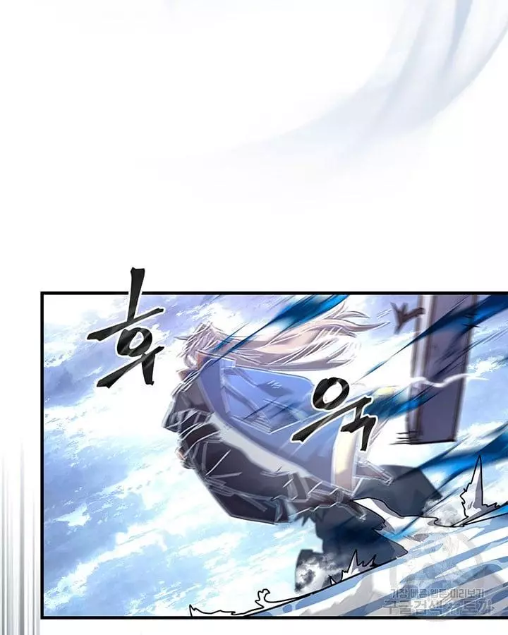 Read A Returner's Magic Should Be Special (en) Manga Online