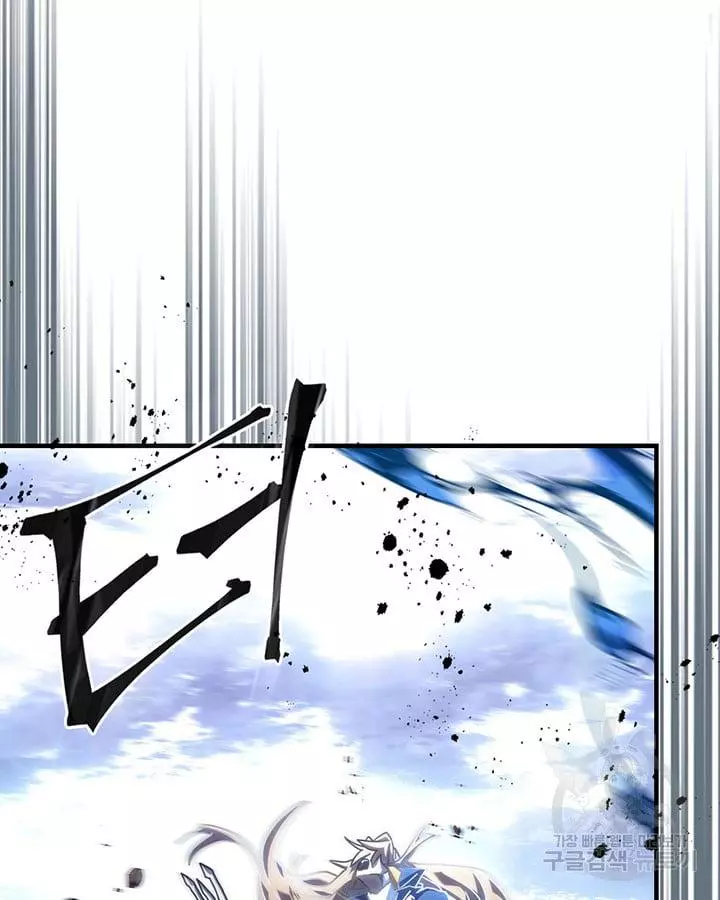 Read A Returner's Magic Should Be Special (en) Manga Online