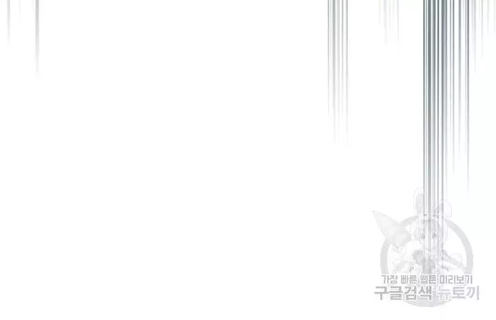 Read A Returner's Magic Should Be Special (en) Manga Online