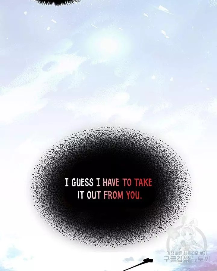 Read A Returner's Magic Should Be Special (en) Manga Online